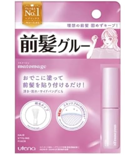 Amazon | ぐるぐるピタッとグルー 前髪 顔まわり用 ヘアスティック