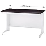 ＯDH-107 DB オフィスデスク 平机 W1000mm 天板：ダークブラウン