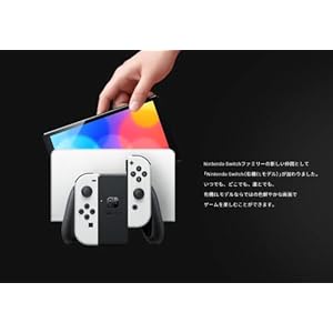 Nintendo Switch本体(有機ELモデル) Joy-Con(Ｌ) / (Ｒ) ホワイト[HEG-S-KAAAA]