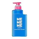 【MEMEME】ミーミーミー スムースブーストトリートメント ポンプ 400ml ロゼスパークリング×アンバーの香り サルフェートフリー 合成着色料フリー
