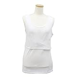 授乳インナー 授乳服 タンクトップ 授乳タンクトップ マタニティウェア (XL, ホワイト)