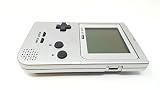 ゲームボーイポケット シルバー