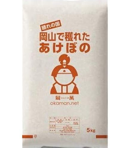 Amazon.co.jp: ももたろう印 令和7年産 あきたこまち 5kg (5kg×1袋 