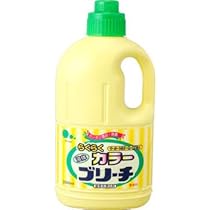 Amazon | ニプロ 離床検知装置 転倒むし 82-752(NTM-3ANB