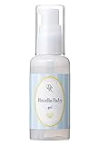 リセラベビー　ジェル 60ml