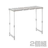 天馬/TENMA プロフィックス 押入れ整理棚 幅76-93/高さ48-80cm 縦横伸縮 2個組/ ピタッ!と伸びるん棚 トールタイプ ベージュ