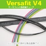 TE Raychem V4-1.0-0-SP-SM 黒 リール巻200m 熱収縮チューブ 収縮比2:1 一層構造 極薄肉厚 高柔軟 定格125℃ 300V