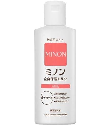 ププCellnew+保湿乳液&保湿クリーム ププCellnew+保湿乳液&保湿クリーム セルニュープラス – 美容医療