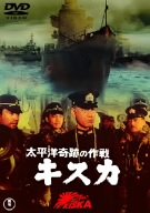 ジャケ写