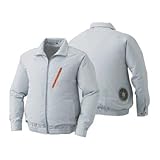 空調服:ポリエステル製長袖ブルゾン(ウェア・ファン2個・ケーブル・バッテリーセット) 型式:BP-500BNシルバーM