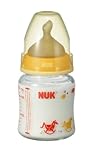 NUK プレミアムチョイスほ乳びん(ガラス製) 120ml 天然ゴムニップル 木馬OR FDNK0010202