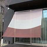 イチオリシェード　3ボーダー　【屋外用日よけ　透過性と通気性へのこだわり　日本製　シェード】　 50 プラムピンク