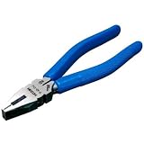〔ホーザン〕ペンチ P-43-150[通販用梱包品]
