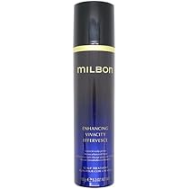 エンハンシングビバシティ 正規販売店】 MILBON ENHANCING VIVACITY | ミルボン エンハン