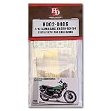 ホビーデザイン カワサキ KH250 B3 B4 1978年 1979年 ディティールアップセット ハセガワ 21508 (HD02-0406)