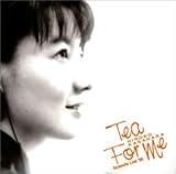 Tea For Me�`�A�R�[�X�e�B�b�N�E���C�u�f95�`