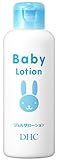DHC 薬用ベビーローション 150ml