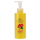 黒ばら本舗 ツバキオイル ヘアミルク 150ml ふんわりまとまる 軽い仕上がり 補修 CMC類似成分 フローラルの香り