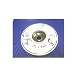 ステンレス線 1.6mm (SUS304) 200mリール巻