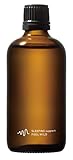 アットアロマ スリーピングサポート ピエゾオイル piezo aroma oil 100ml (フィールマイルド)