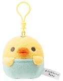 アガツマ(AGATSUMA) リラックマベビー ミニぬいぐるみホルダー キイロイトリ（対象年齢：3歳以上）