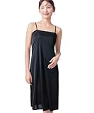 Wing/Wacoal(ウイング/ワコール)カップ付きワンピース きれいなバストシルエット 【シンクロブラワンピ】 キャミソール スリップ ET6022 BL M