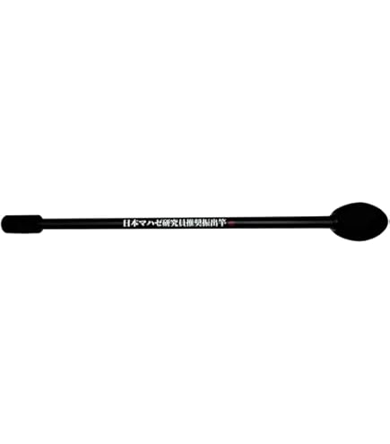 Amazon | ハゼプロ トーキョーマハゼ 日本マハゼ研究員推奨振出