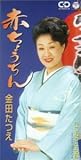 �Ԃ��傤����