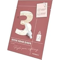 Amazon.co.jp: 【10枚セット】 ナンバーズイン 3番 すべすべキメ