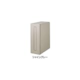 リクシル TOEX エクスポスト　フラット縦型・壁埋込タイプ　前入れ後取出し　『リクシル』　『郵便ポスト』 シャイングレー