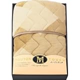 『香典返し 法要 引き出物 お返しなどに人気の商品』　ムートンタッチ敷パット　【掛け紙・包装可】