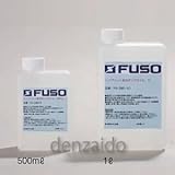 FUSO 真空ポンプオイル 1L FS-280-10