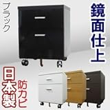 家具工場直販 鏡面仕上げ仕様 チェスト （単品/ブラック） 日本製 キャスター付き 引出し ワゴン サイドワゴン サイドテーブル キャビネット 家具ファクトリー (ブラック【鏡面仕上げ・単色】)