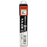 アステージ スクレーパー替刃 メタル刃5枚入 （PK-5S）