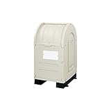 ステーションボックス #300B 2030201