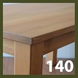 楡 ニレ エルム材 シンプル ダイニングテーブル 140cm 木製 木のテーブル NA