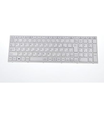 LAVIE ノートPC ホワイト 日本語キーボード Amazon | 日本語キーボード 適用す る NEC LaVie LS150/M LS350