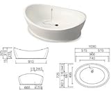 ニッコー　ペットバス E-BF WH