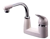 ミズタニバルブ 【キッチン用混合栓 樹脂カバー仕様】 2穴台付シングルレバー水栓 取付ピッチ:102mm ES-4U
