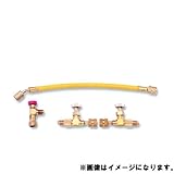 TASCO (タスコ) R410A対応注入工具セット TA434EK-20