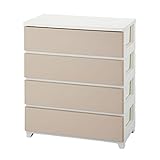 カラースタイルチェスト 幅75cm 4段 ワイド ホワイトベージュ