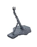アクションベース 1 グレー