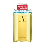アウスレーゼ(AUSLESE) リキッドブリランチンN 165mL