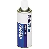 信越化学工業/信越 シリコーン離型剤 420ml【KF96SP】(1261231) [その他]
