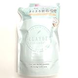 CLAYGE(クレージュ) クレージュ トリートメント【R】トリートメント 詰め替え スルンとまとまる 詰替え用 400ml