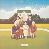 ���t���̂Ȃ��J�����_�[