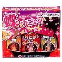 花火さま 専用 手持ち花火+噴出花火＆2(販売終了) | キャンプ・バーべーキュー