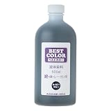 ベストカラー(Best Color) 液体染料 ベストカラー[綿麻レーヨン用]大容量 BB26 ネイビーブルー