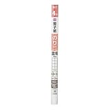 障子紙 4倍のり69CMx3.6M雲竜