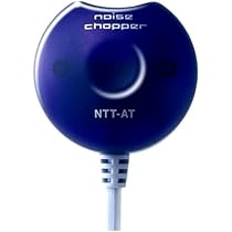 本体のみ　NTT-AT ノイズフィルター ノイズフィルター集中SW付1個口2m白｜YAZAWA CORPORATION